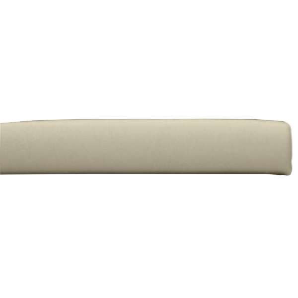 Cotonea Jersey-Spannlaken weiß kbA Größe 60-70x120-140 cm
