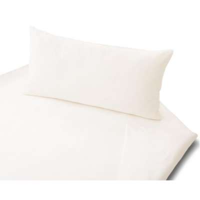 Cotonea Bio-Jersey-Bettwäsche uni Größe 155x220+40x80 cm Kissenbezug, Farbe weiß Cotonea Bio-Jersey-Bettwäsche uni Größe 155x220+40x80 cm Kissenbezug, Farbe weiß