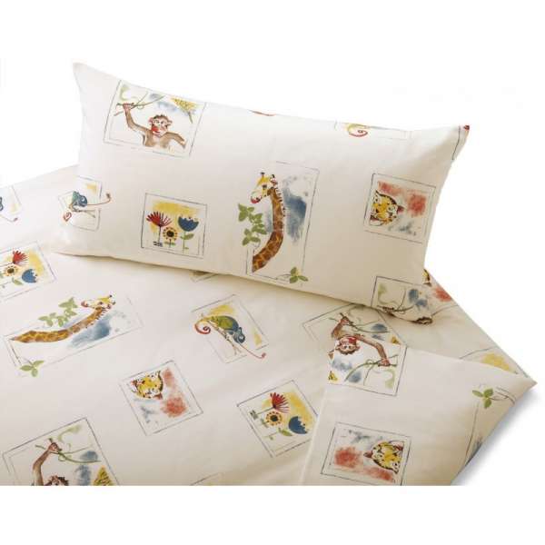 Cotonea Satin Kinder-Bettwäsche kbA Dschungel Größe 100x135 cm + 40x60 cm Kissenbezug