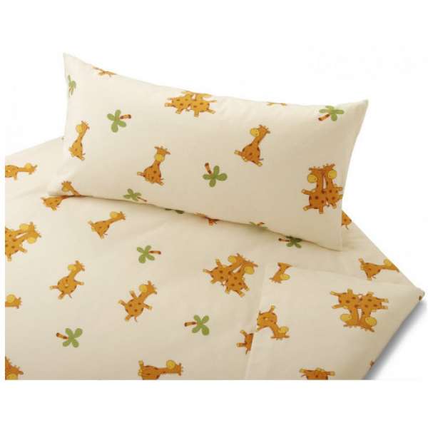 Cotonea Bio-Satin Kinder-Bettwäsche Giraffe Größe 100x135+40x60 cm Kissenbezug